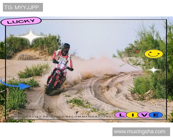 竞技体育的魅力与激情：突破极限挑战自我，成就梦想与荣耀的精彩之旅